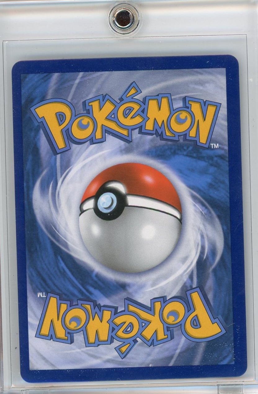 Mewtwo GX Pokémon Shining Legends Secret Rare #78/73 "Test Tube"