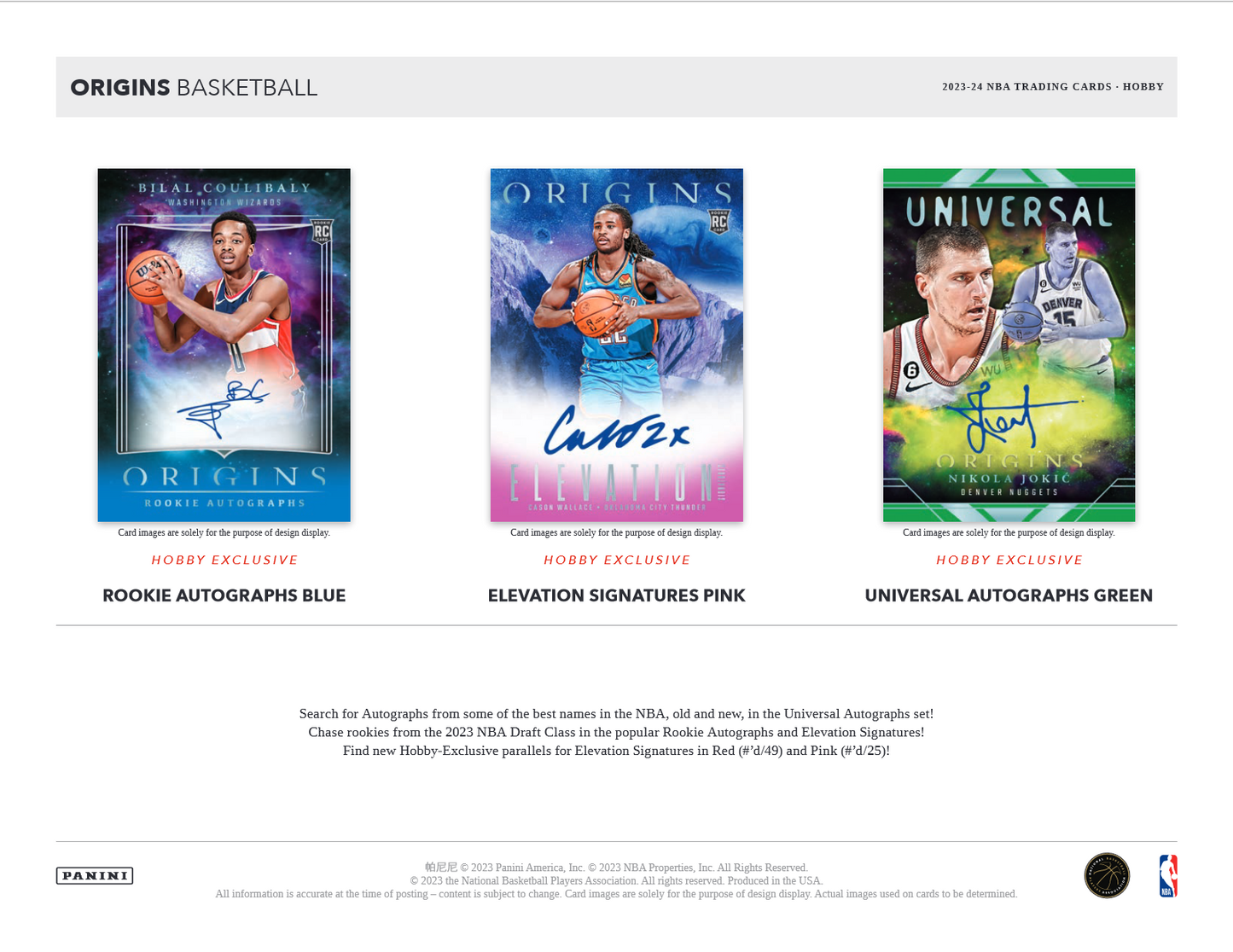 2023-24 Panini Origins Basketball Hobby 12 Box Case