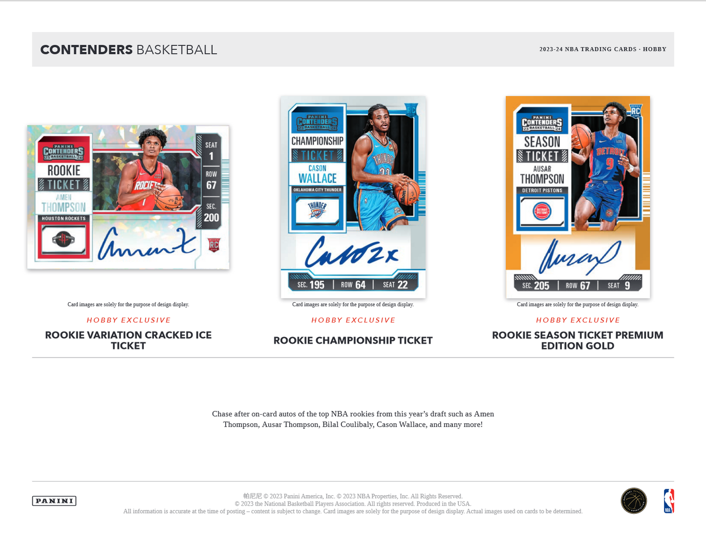 2023-24 Panini Contenders Basketball Hobby 12 Box Case
