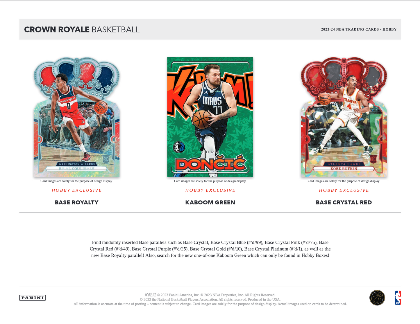 2023-24 Panini Crown Royale Basketball Hobby 16 Box Case